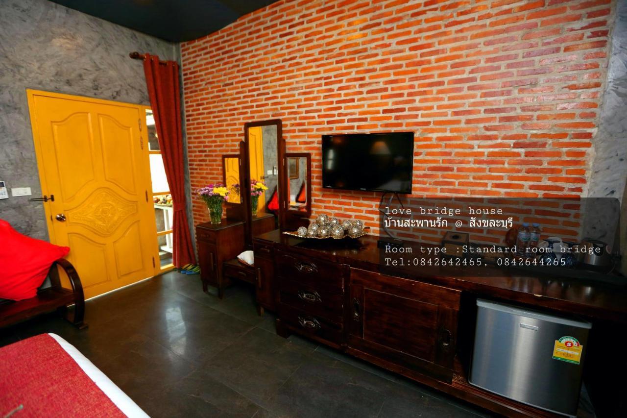Love Bridge House บ้านสะพานรัก Sangkhla Buri Exterior foto